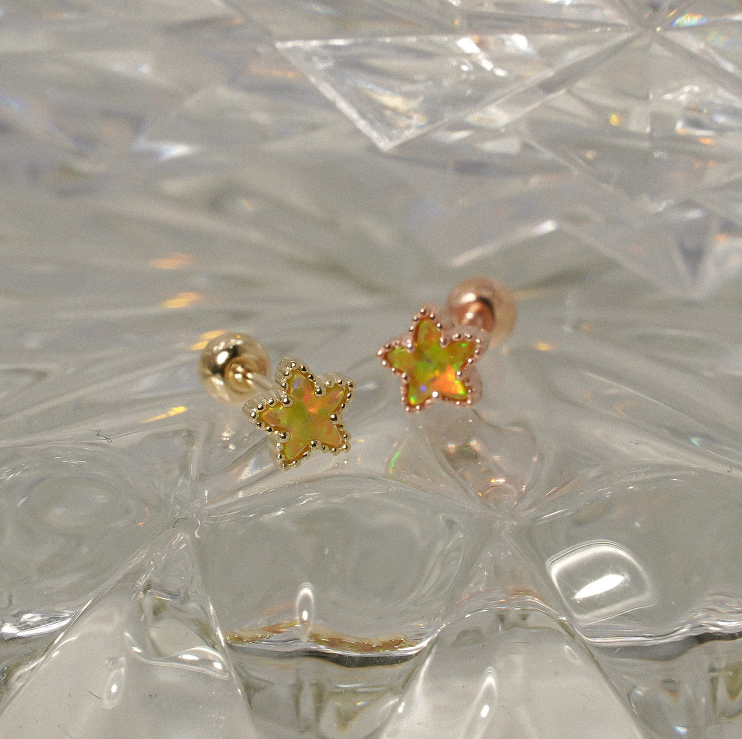 14k Gold Twinkle Star Bloom