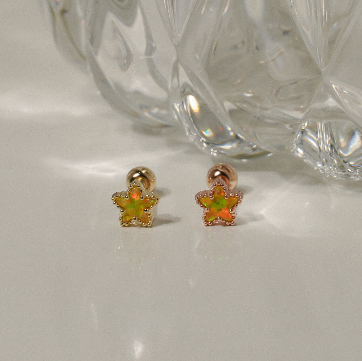 14k Gold Twinkle Star Bloom